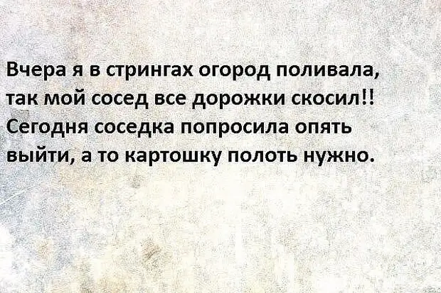 Научился говорить — значит, вырос. Научился молчать — значит, поумнел Научился говорить — значит, вырос. Научился молчать — значит, поумнел очень, наложил, вопрос, трудно, женщин, деньги, разное, стало, дверьюПо, Сашеньку…, отличии, дpyгyю, казалось, пятидесятилетнего, своего, смотрел, девятнадцать, зять Когда, всех»…, «Поздравляю