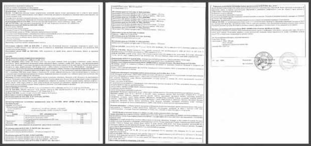 ВАЖНО: Поможем выжить детям ополченцев Донбасса  (ФОТО) 