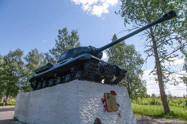 Танк ИС-2