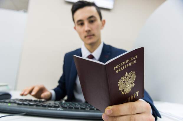 Вы за или против введения электронных паспортов ?