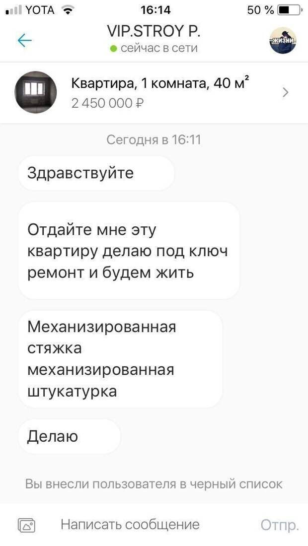 Отдай, ага Отдай, ага