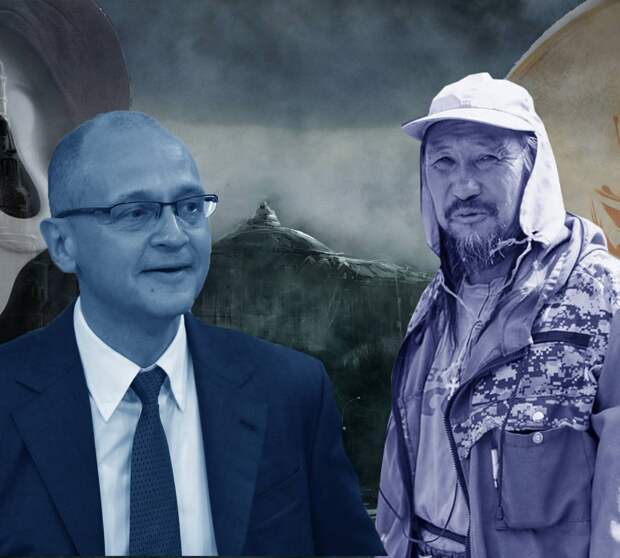 Политическое дно администрации президента Политическое дно администрации президента