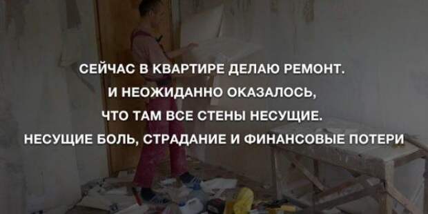 pozitiva-anekdoty-kartinki-smeshnye-kartinki-fotoprikoly pozitiva-anekdoty-kartinki-smeshnye-kartinki-fotoprikoly