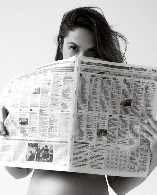 Беременная Агата Муцениеце снялась в откровенной фотосессии Беременная Агата Муцениеце снялась в откровенной фотосессии