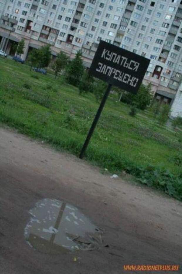 Улыбнись! :) (26поводов)