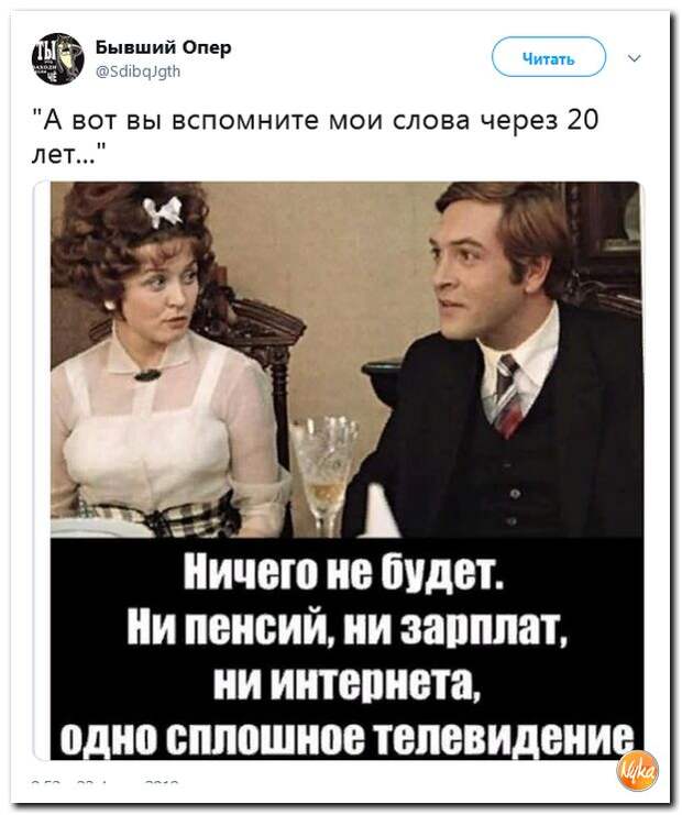 9940c9ccd5cad05b3e5e7794bbfaeef7.jpg