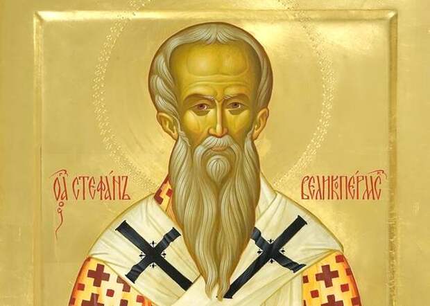 В Перми пройдет соборное служение в честь 630-летия Стефана Великопермского