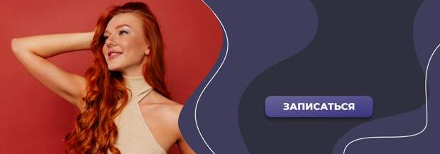 Психологические курсы для женщин: пространство роста, осознанности и поддержки