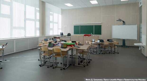 Каникулы в школах Москвы перенесли на ранний срок