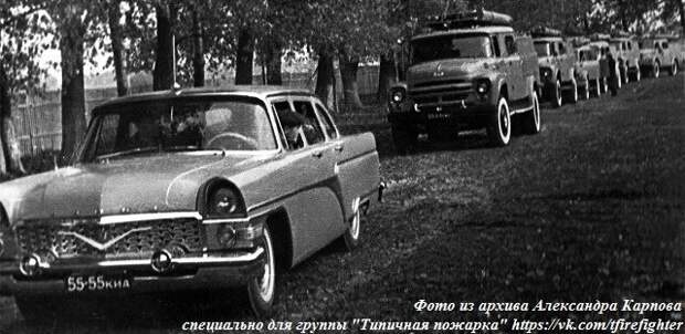 Красная «Чайка» и её предшественники.