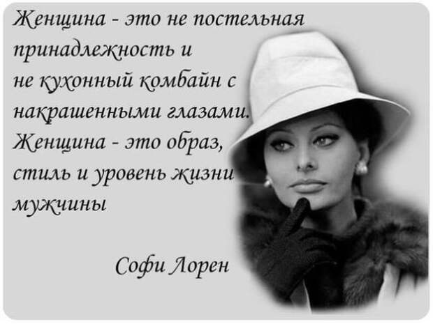 Анализируем интернет-мемы, посвящённые отношениям мужчин и женщин