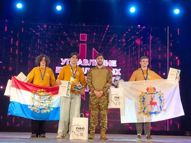 Нижегородские школьники завоевали две награды по итогам окружного этапа ХI Интеллектуальной олимпиады ПФО