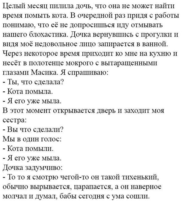 Жизненные и полные смысла картинки с надписями (10 фото) Жизненные и полные смысла картинки с надписями (10 фото)