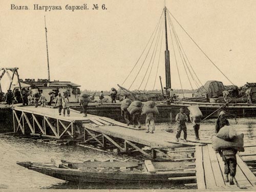 Бурлаки