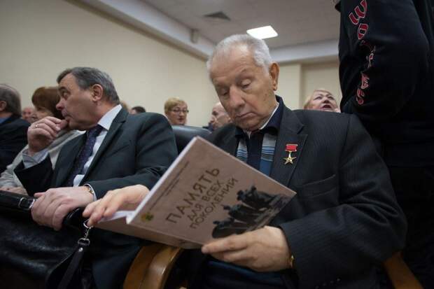 Книга «Память для всех поколений». Фото: uvao.mos.ru