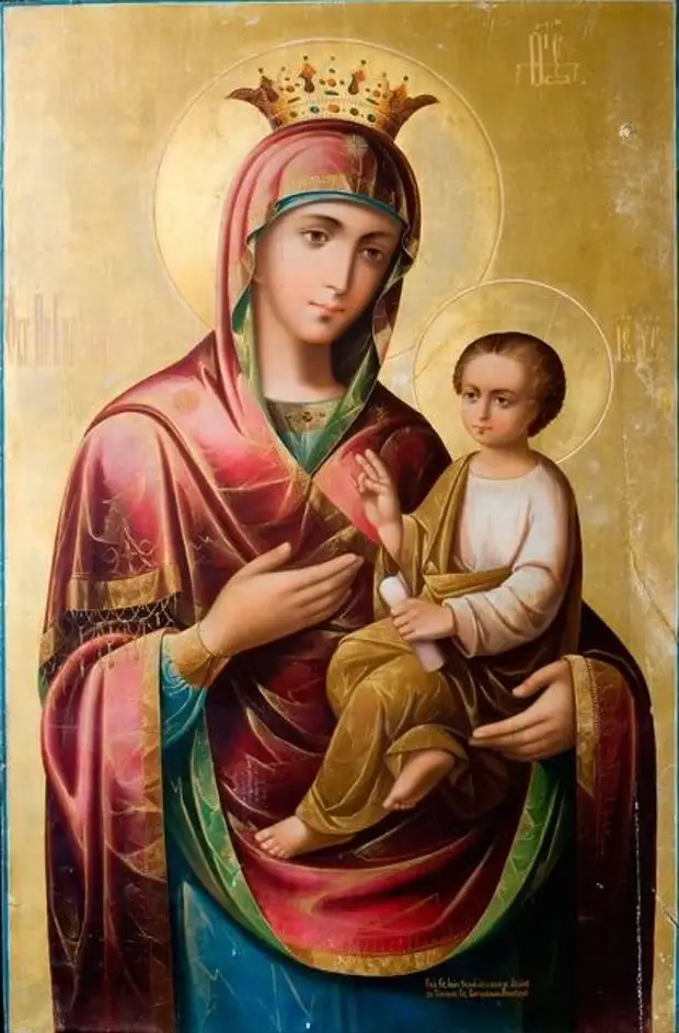 Икона Божией Матери, именуемая «Скоропослушница»