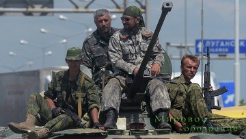 Цели и задачи войны на Украине ("Lragir", Армения)