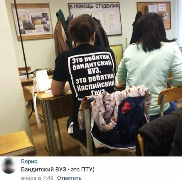 Оригинальный юмор в картинках Оригинальный юмор в картинках