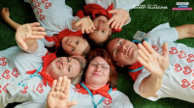 Семь семей из Ивановской области вышли в полуфинал Всероссийского конкурса «Это у нас семейное»