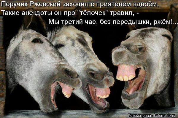 4cbe45a5e452586bb3ea41e7fb1183cb_97178 (600x398, 147Kb)