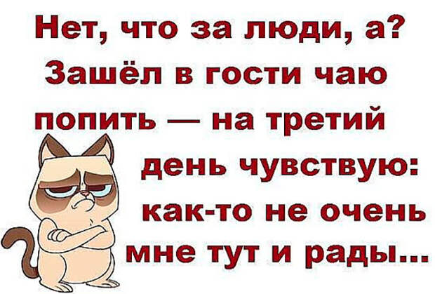 Полезный совет девушкам. С мужчинами нужно знакомиться на кассе продуктового магазина...