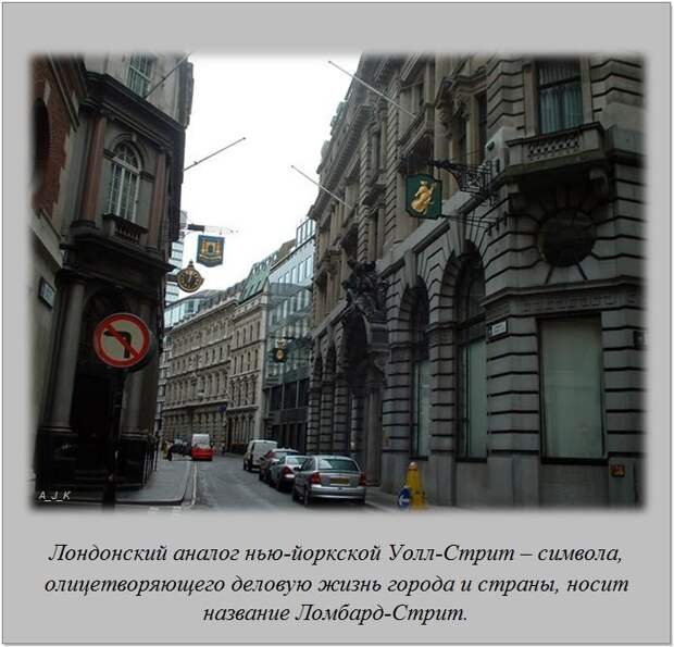 Интересные факты обо всём на свете Интересные факты обо всём на свете