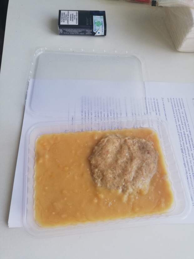 Эвакуация из Ташкента