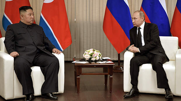 Путин и Ким