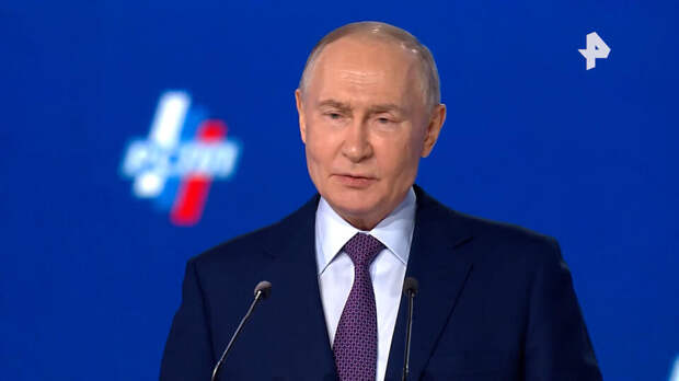 Путин предостерег от попыток "проесть" лишние доходы от роста котировок на нефть