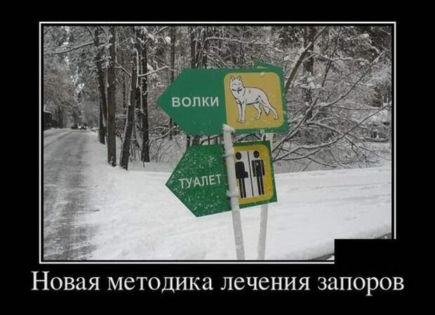 В ожидании отпуска. Сборник демотиваторов