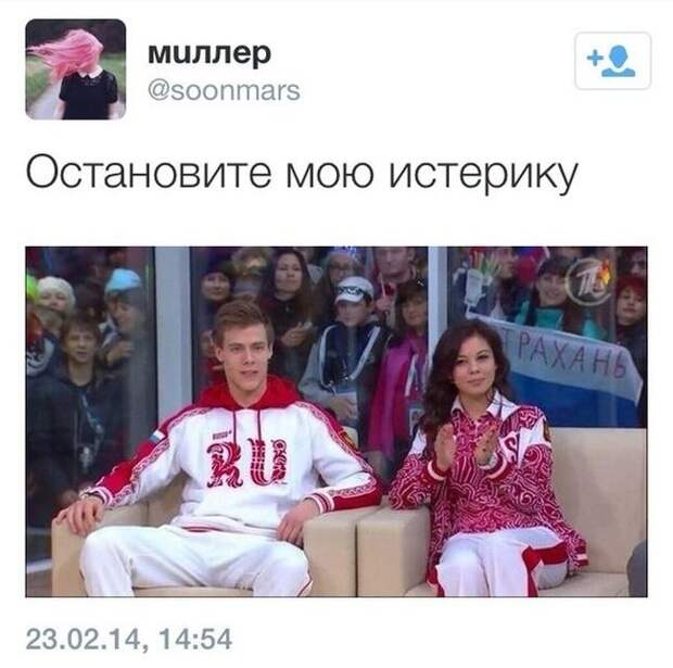 Прикольные картинки (95 фото) Прикольные картинки (95 фото)