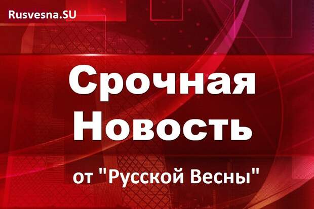 Премьер Канады Трюдо объявил о своей отставке