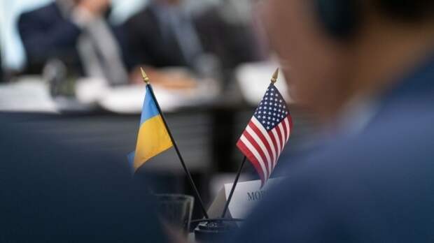 Новый оборонный бюджет США: поддержка Киева и санкции против СП-2