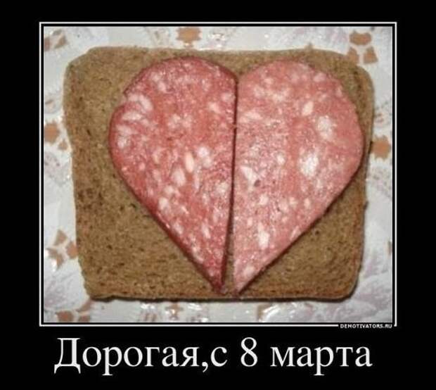 Всяко - разно 13 ))) Всяко - разно 13 )))