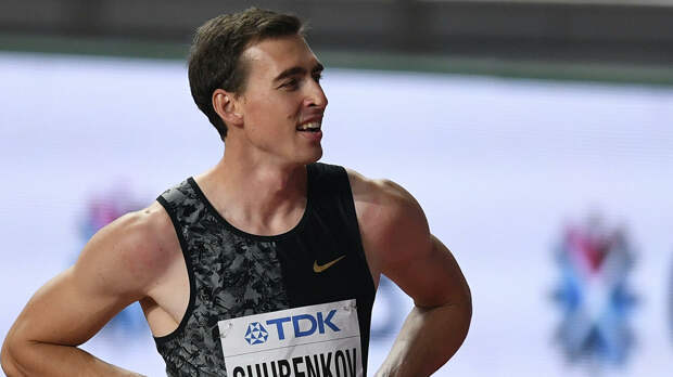 Шубенков: 
