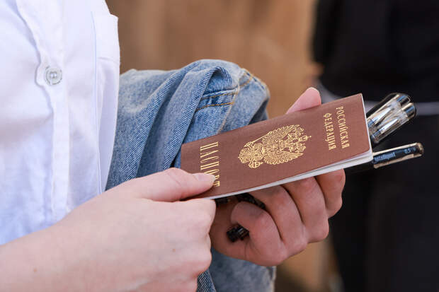 В МИД РФ попросили россиян проверить паспорта на разночтение имен