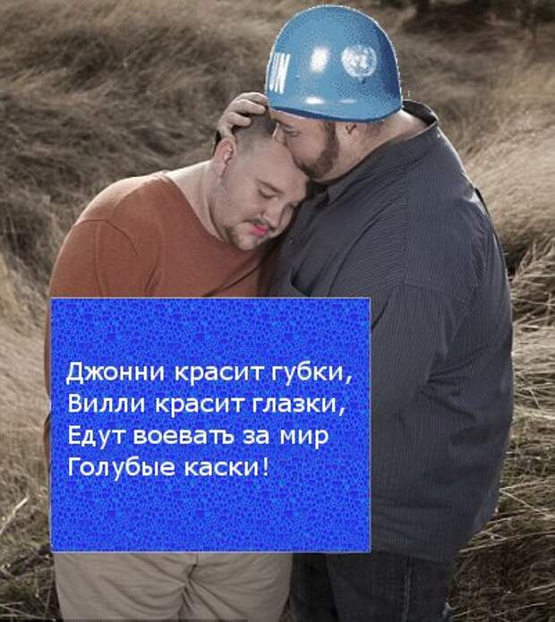 3821971_golyboipg (401x450, 53Kb)
