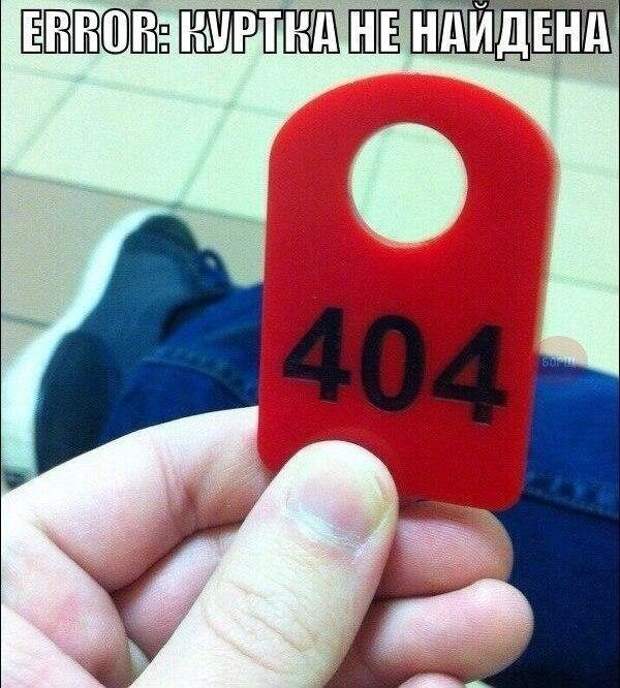 Картинки с надписями от serioga888 