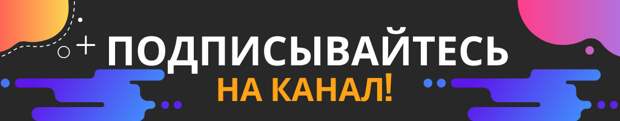 Зарабатываем на Web-Тестировании от 100$