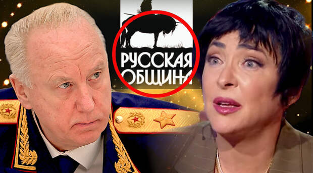 Коллаж автора