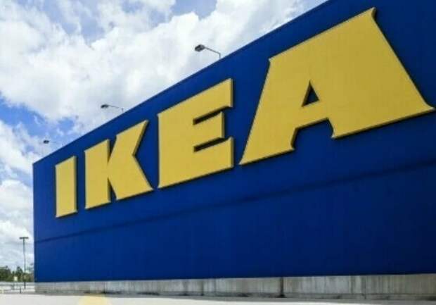 Икеа беларусь в спб. Икеа Индастри Тихвин. Ikea España магазин. Магазин икеа оружия.