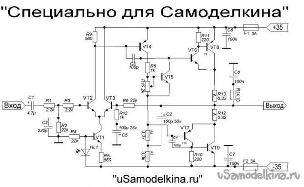 Транзисторный усилитель мощности на 100 Ватт