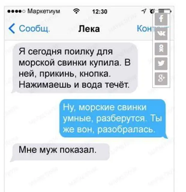 Бигси ты обещал жениться опер. Обещал женись. Ты обещал жениться на мне этим летом давай. Ты обещал на мне жениться этим летом.