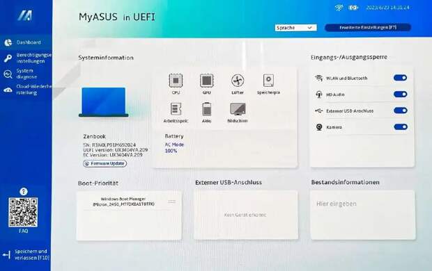 Стартовые страницы UEFI содержат множество информации о компонентах системы, включая CPU, GPU, встроенную память и, для ноутбуков, состояние батареи. Некоторые интерфейсы UEFI даже содержат встроенные бенчмарки для тестирования компонентов.