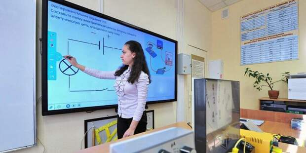 Москва вошла в тройку мировых лидеров по качеству школьного образования. Фото: mos.ru