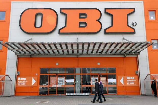 Магазины OBI прекращают работу в России