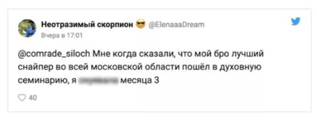 www.vsyako.net