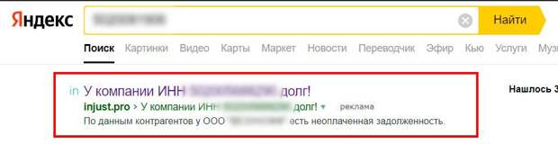 Социальный кредит уже в России