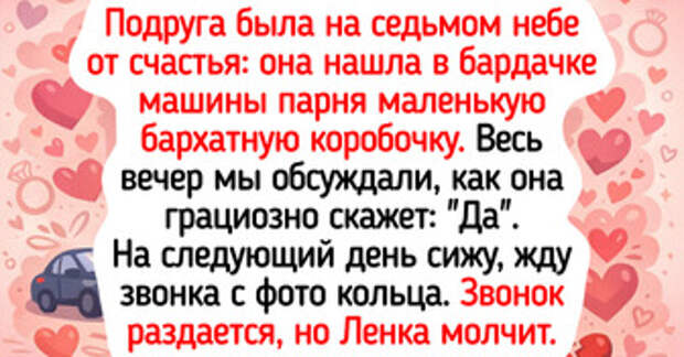 13 согревающих историй о женской дружбе, где всегда найдется место и поддержке, и юмору