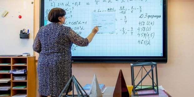 Московская электронная школа» заинтересовывает учителей из регионов. Фото: mos.ru